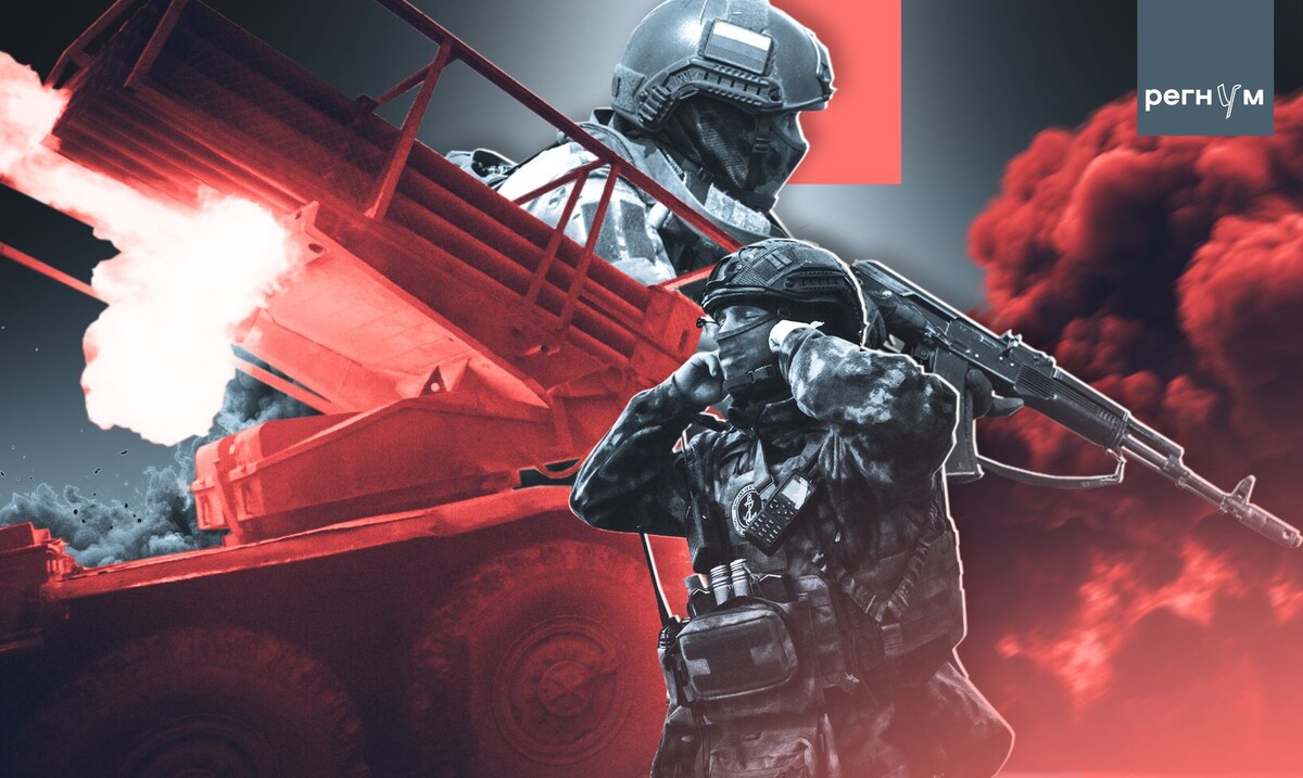     / Источник: Иван Шилов (с) ИА Регнум