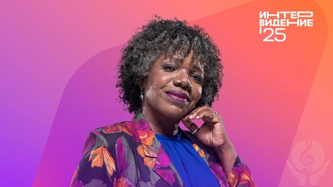    Сулема Иглесиас Саласар, фото: официальный Telegram-канал Международного музыкального конкурса «Интервидение’25»