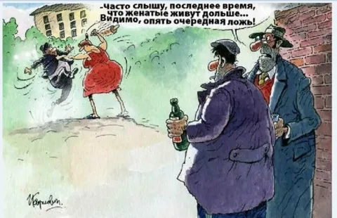 Картинка из интернета