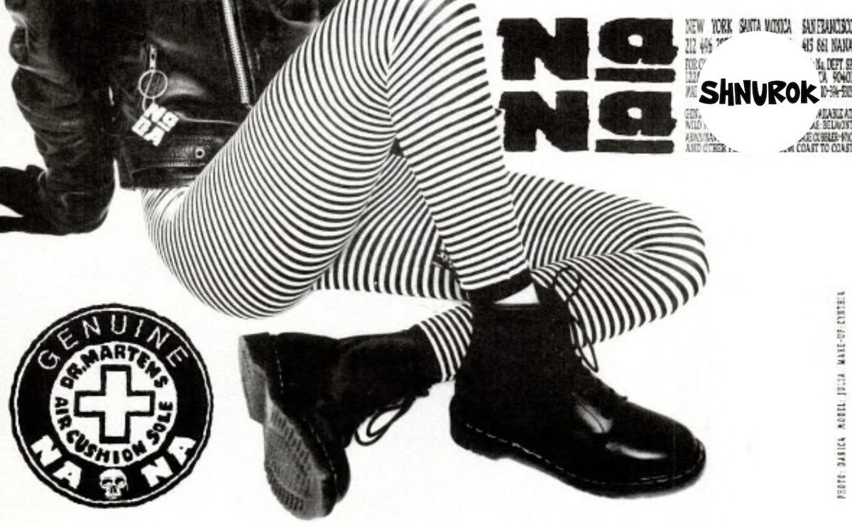 Реклама Dr. Martens, 1992 год
