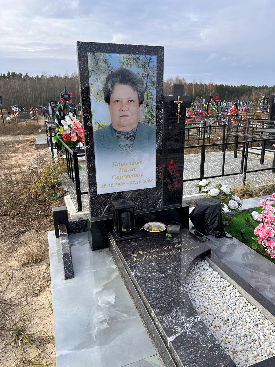 Цветная фотография на памятник. 