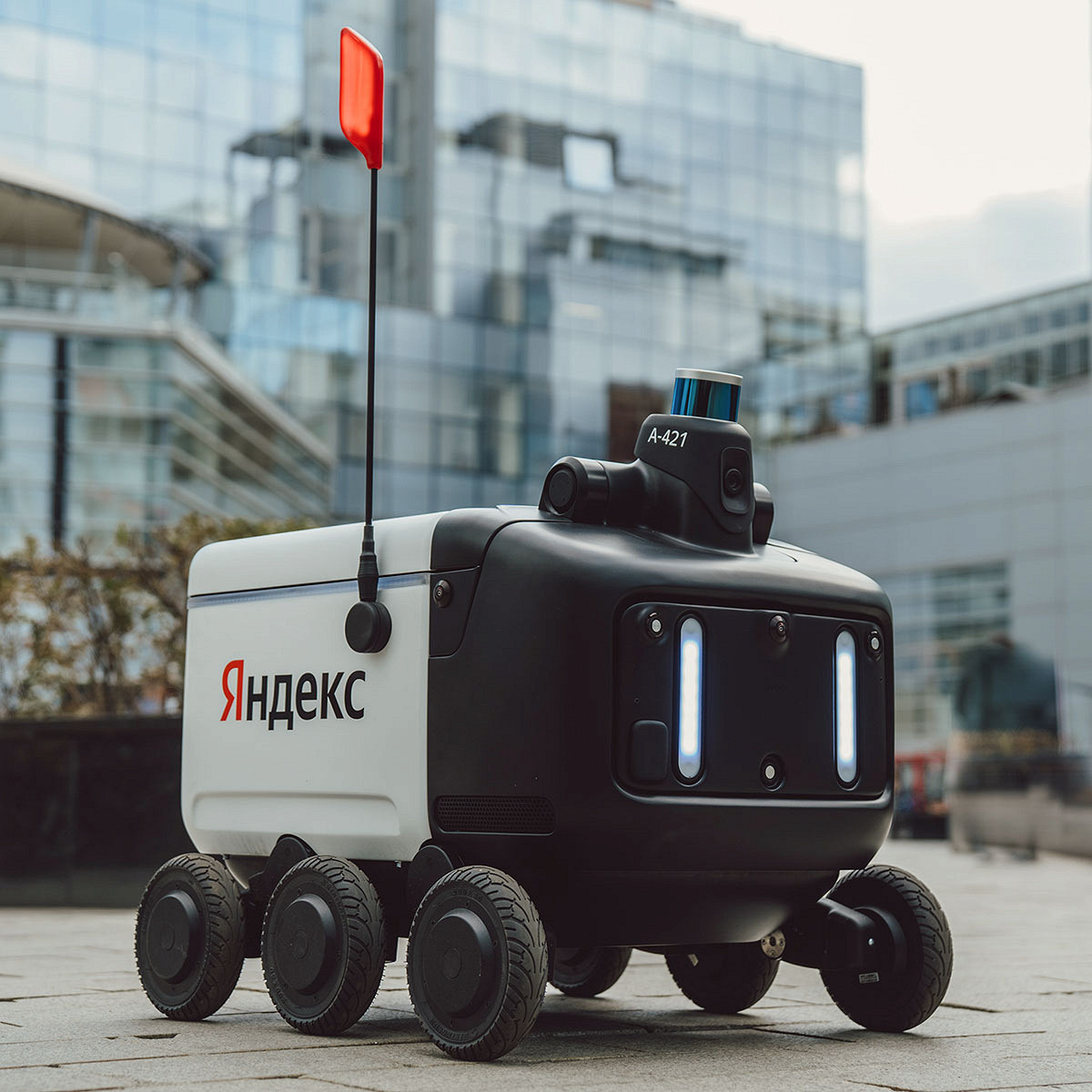 Фото: "Яндекс"