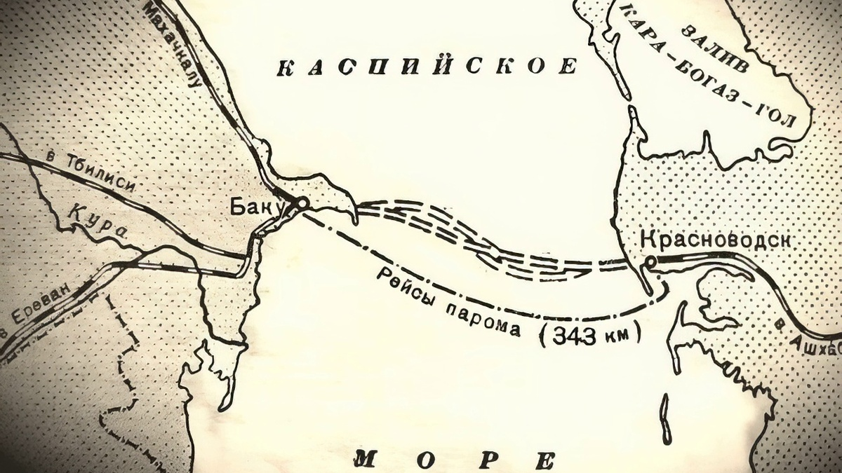 Варианты дамбы