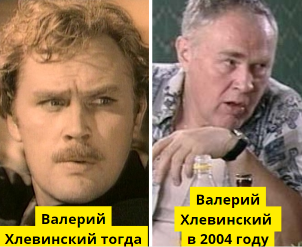 «Вечный зов», Мосфильм / «Случай с доктором Лекриным», Телеканал «Культура»
