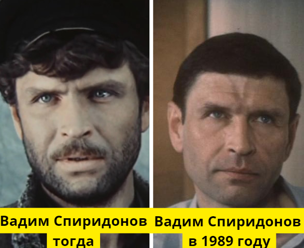 «Вечный зов», Мосфильм / «Сувенир для прокурора», Свердловская киностудия