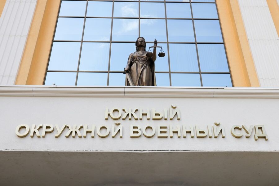     / Источник: © Эрик Романенко/ТАСС