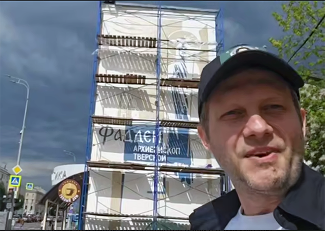 Муралы со святыми в центре Твери появились по инициативе Бориса Корчевникова