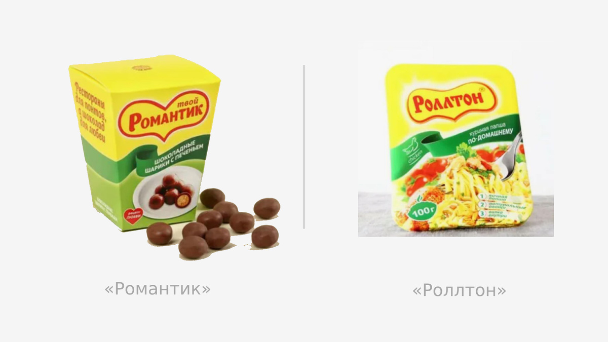 Изображение: sostav.ru