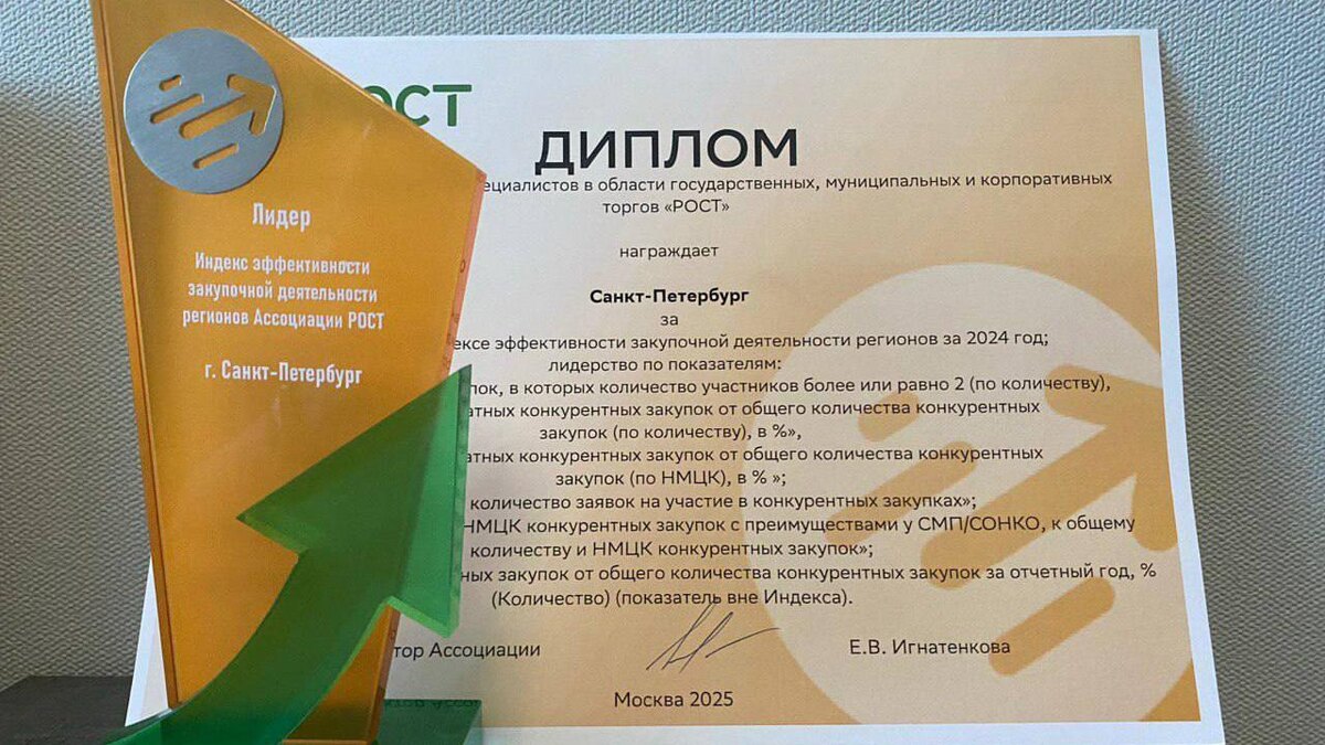    Фото: vk.com/Валерий Москаленко