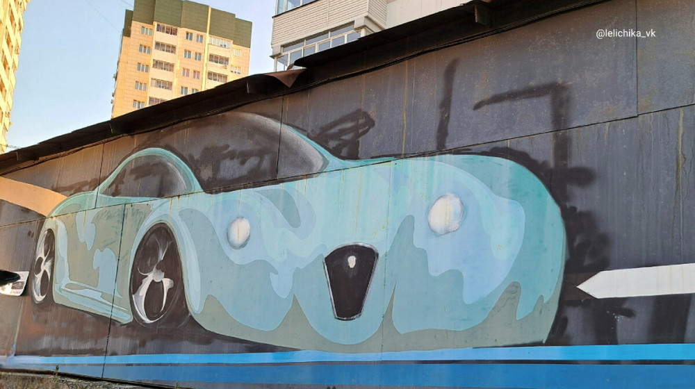    Граффити на заводах Нижнего Тагила