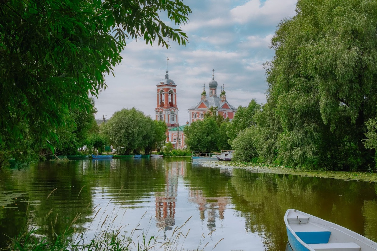 © Wikipedia / Novingalina