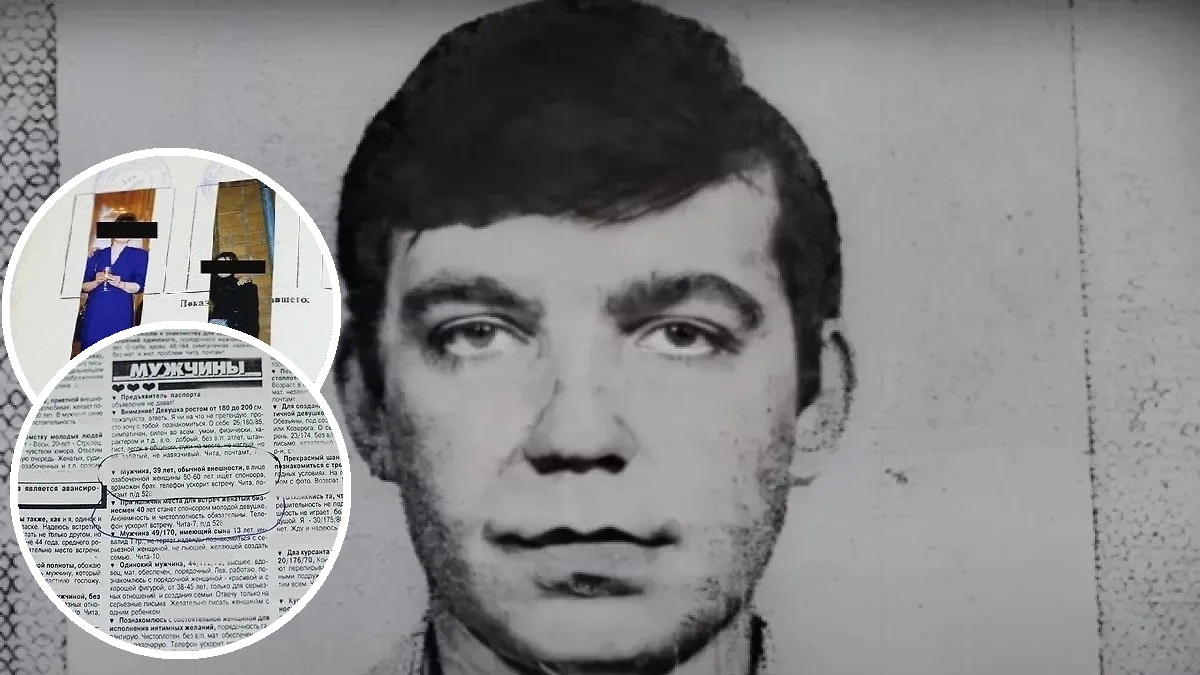 Фото: пресс-служба Забайкальского краевого суда