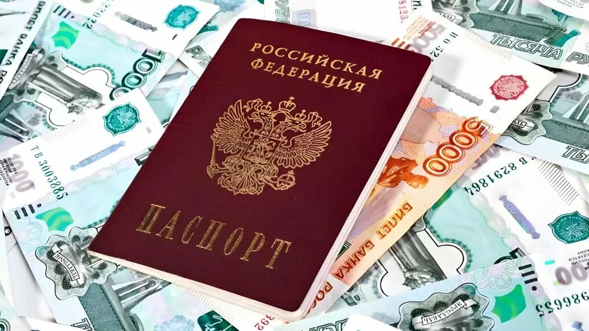 Стоит ли брать займ в МФО «Мани Мен»? Спасение в трудный час и подводные камни