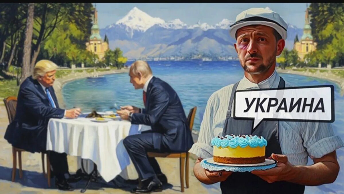 Коллаж Novorosinform