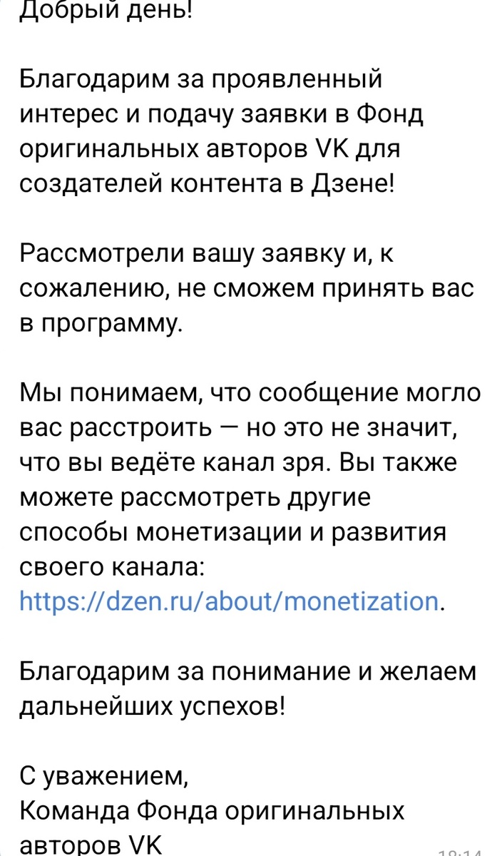 Смешно 🤣🤣🤣