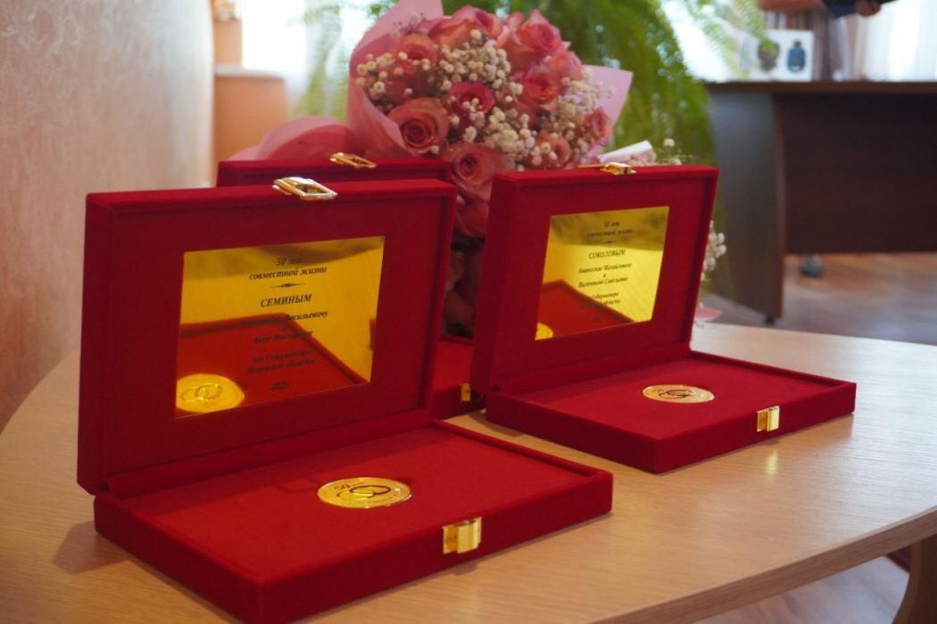 Три супружеские пары из Опочецкого района получили медали «50 лет совместной жизни»
Фото: Telegram-канал Юрия Ильина