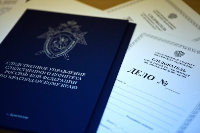    Федор Обмайкин / Югополис