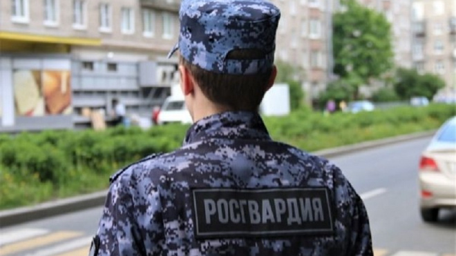 Фото: ГУ Росгвардии по Петербургу и Ленобласти
