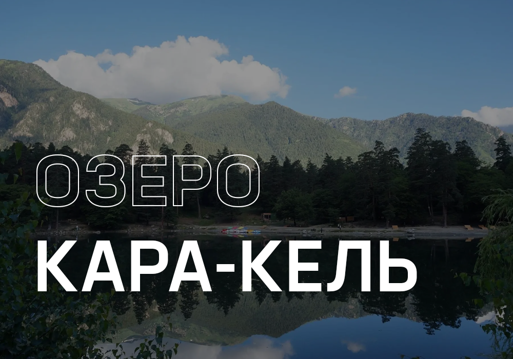 Фото: lexosn/Shutterstock/FOTODOM