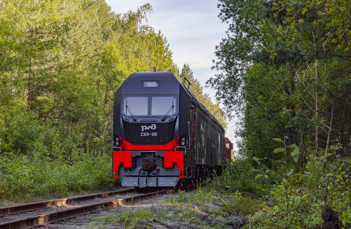 Электровоз 2ЭС11-001, фото https://railgallery.ru/photo/289091, автор grigoriystyazhkin 