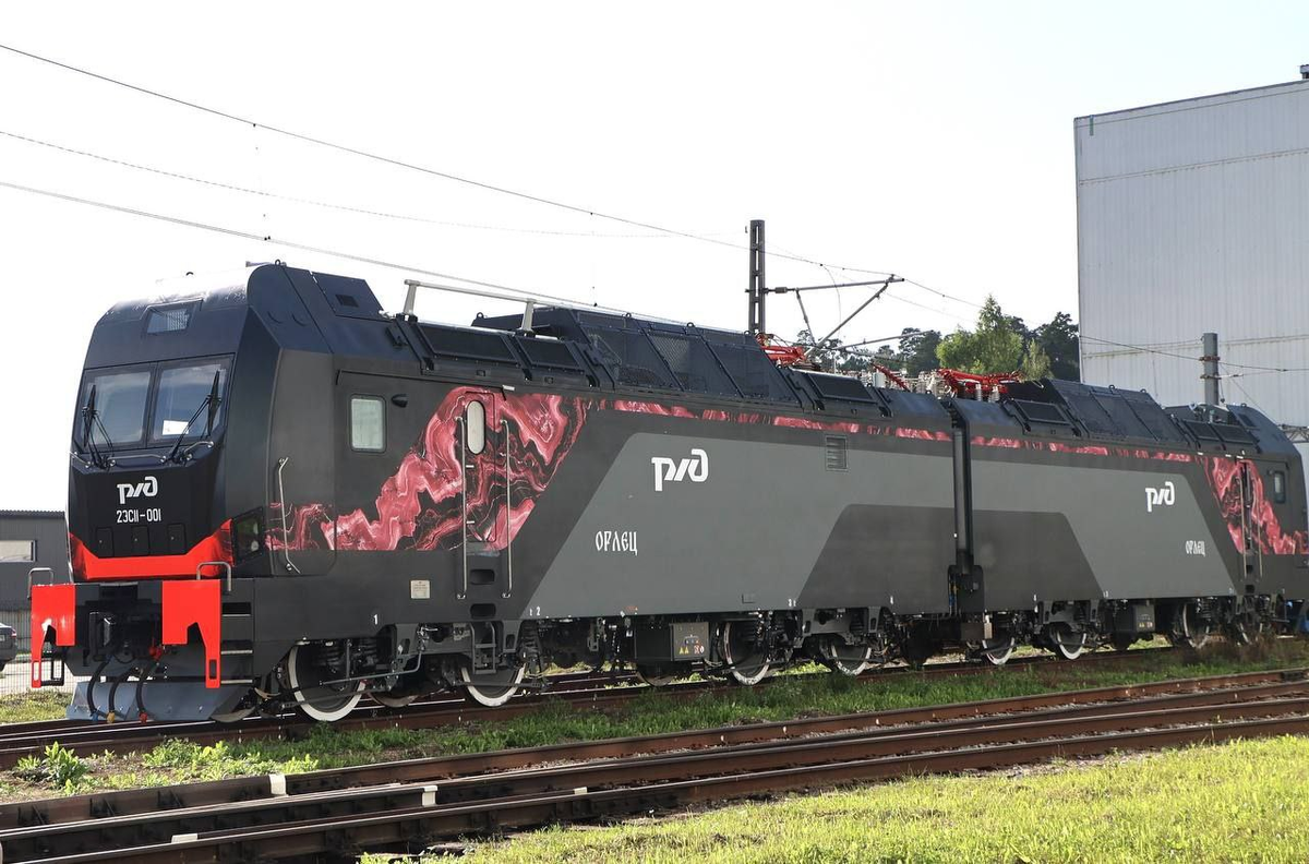 Электровоз 2ЭС11-001, фото ТГ-канал "SsVMedia #Железнодорожное"