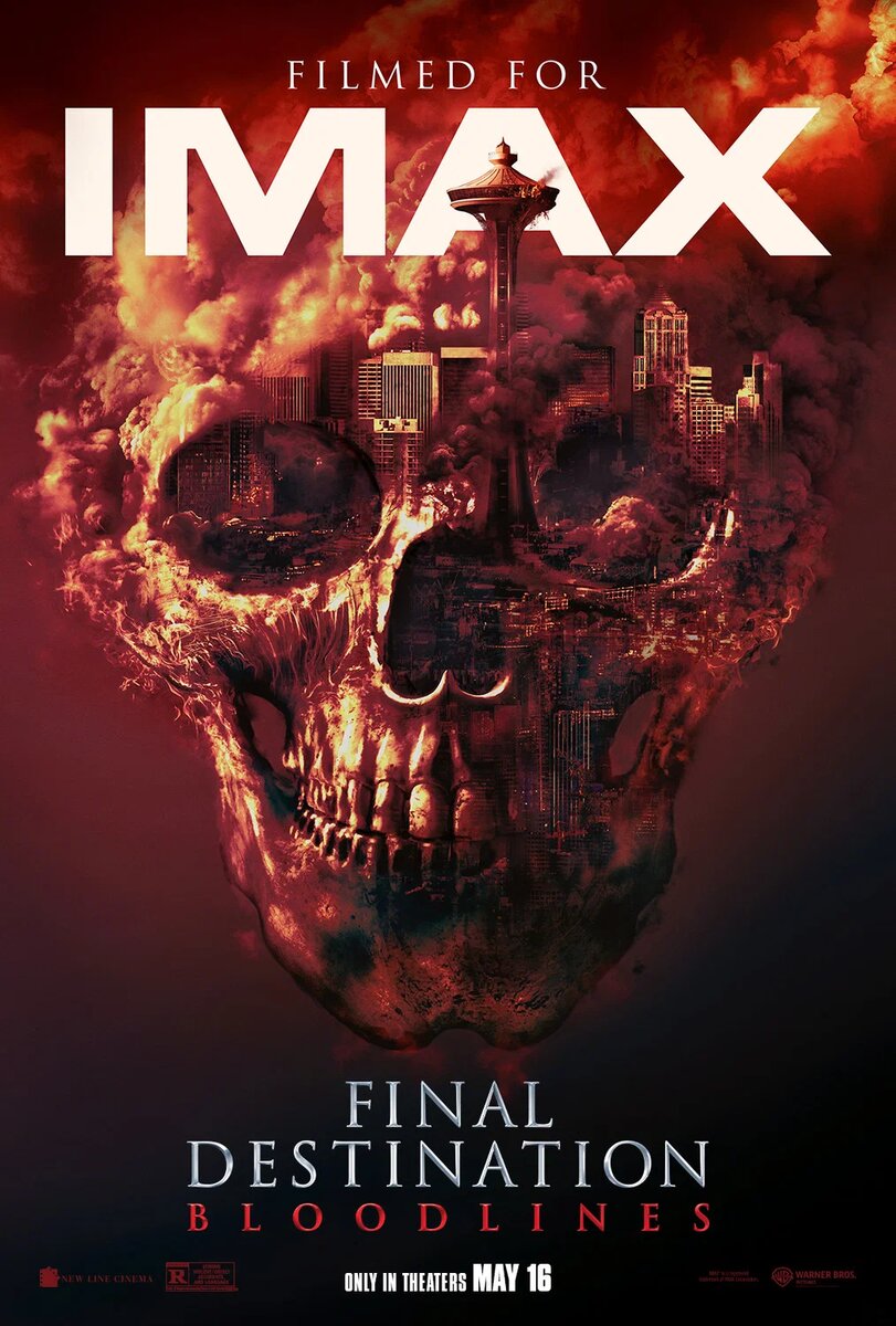 Постер к фильму «Пункт назначения: Узы крови». Из свободных источников.