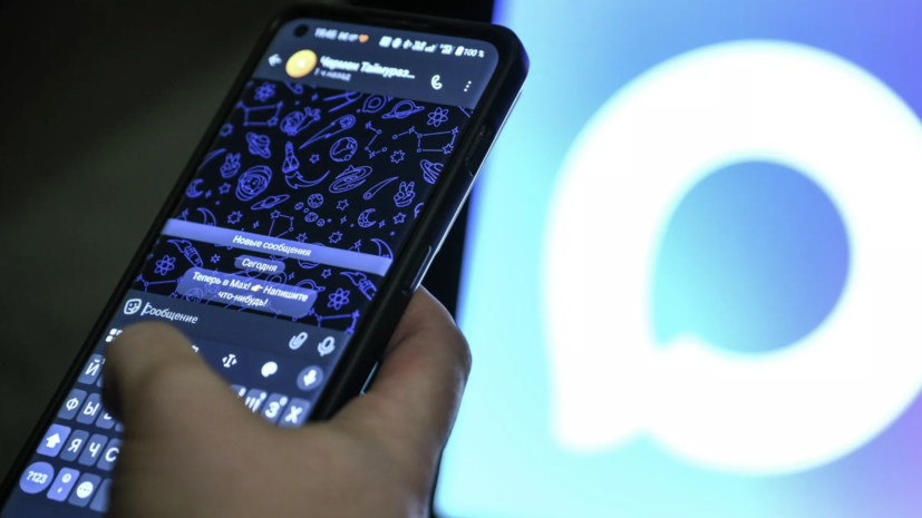   РИА Новости