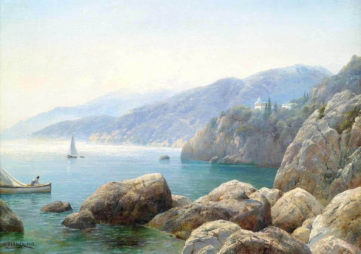 И.А. Вельц. Летний пейзаж с парусными лодками