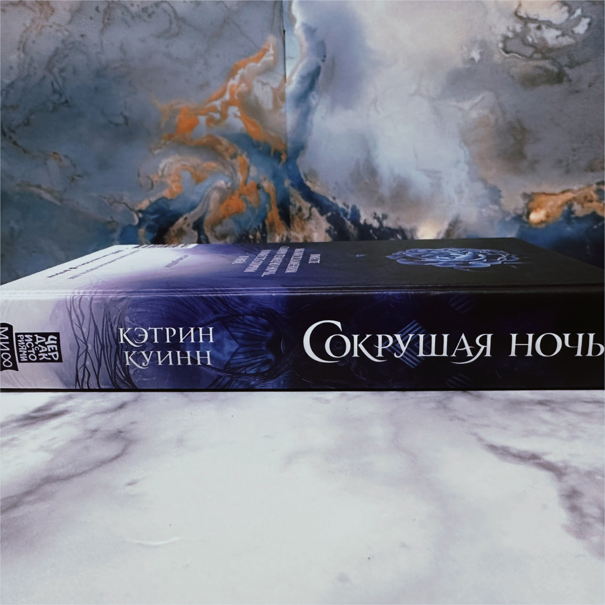 Фото Анны Карповой/Книжная лавка: жизнь любителя почитать