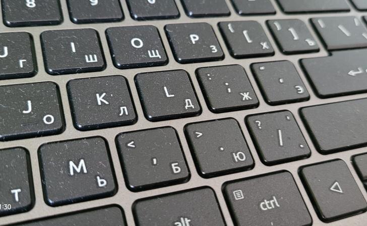    Фото: Сергей Прокопенко