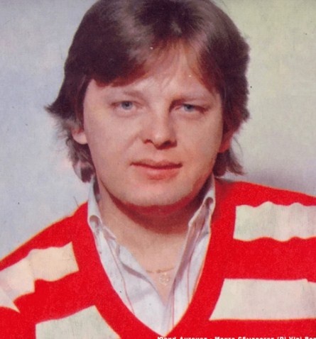 В молодости