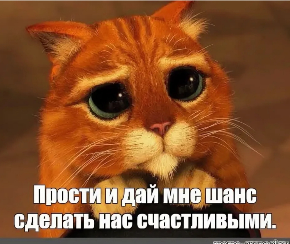 Это я почти