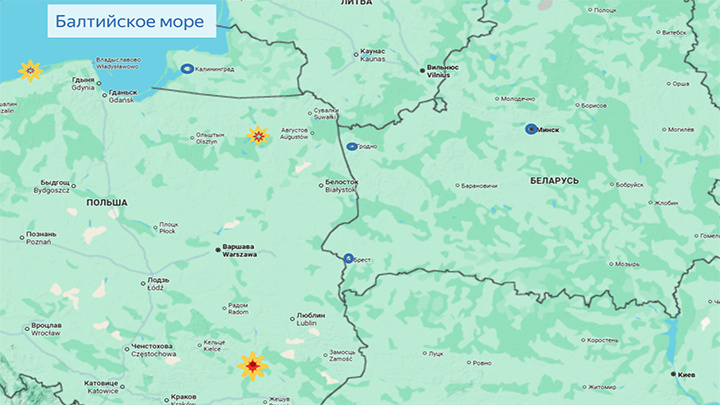    Географические точки, где будут проходить учения НАТО//"Гугл. Карты"//Инфографика Царьграда