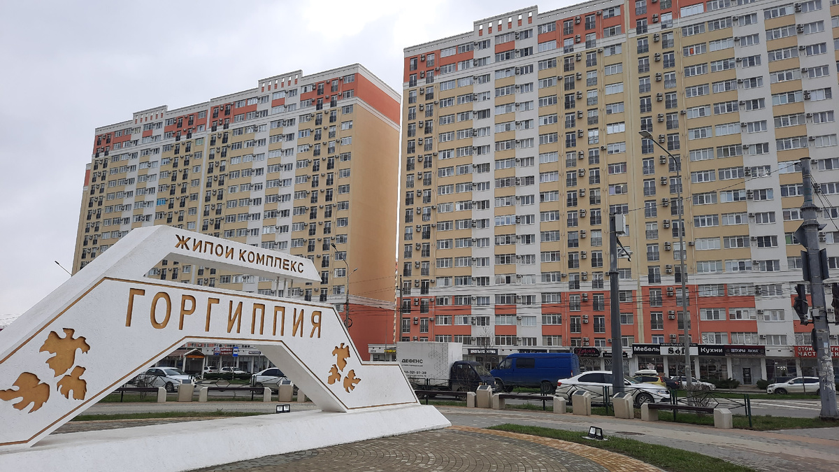 Новостройки в Анапе. Фото декабрь 2023 г