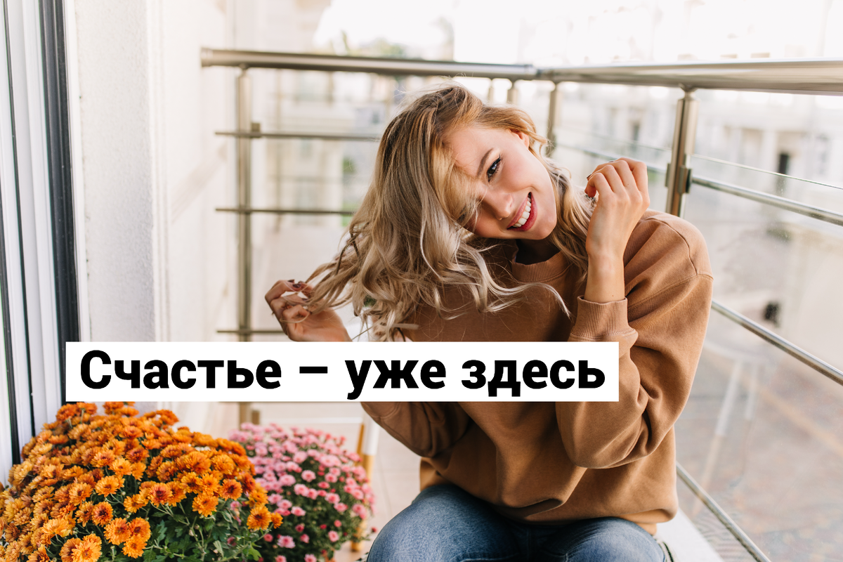 © lookstudio / Freepik