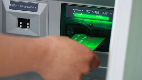    © Sputnik / Сергей Аверин