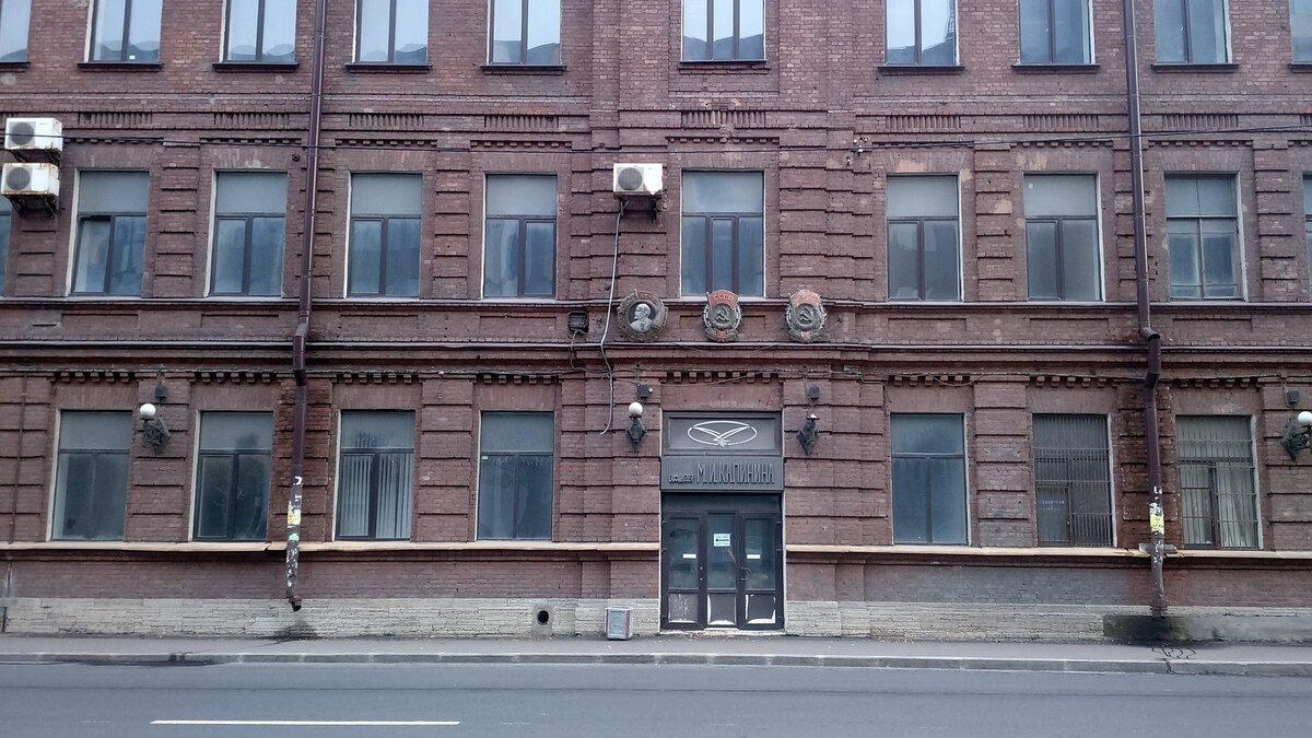    Фото: wikimedia.org