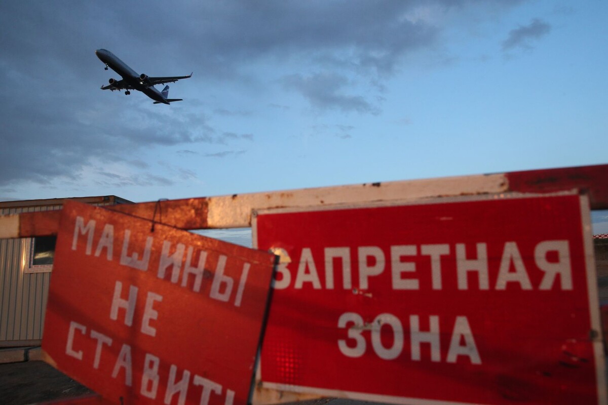     / Источник: © ИЗВЕСТИЯ/Алексей Майшев