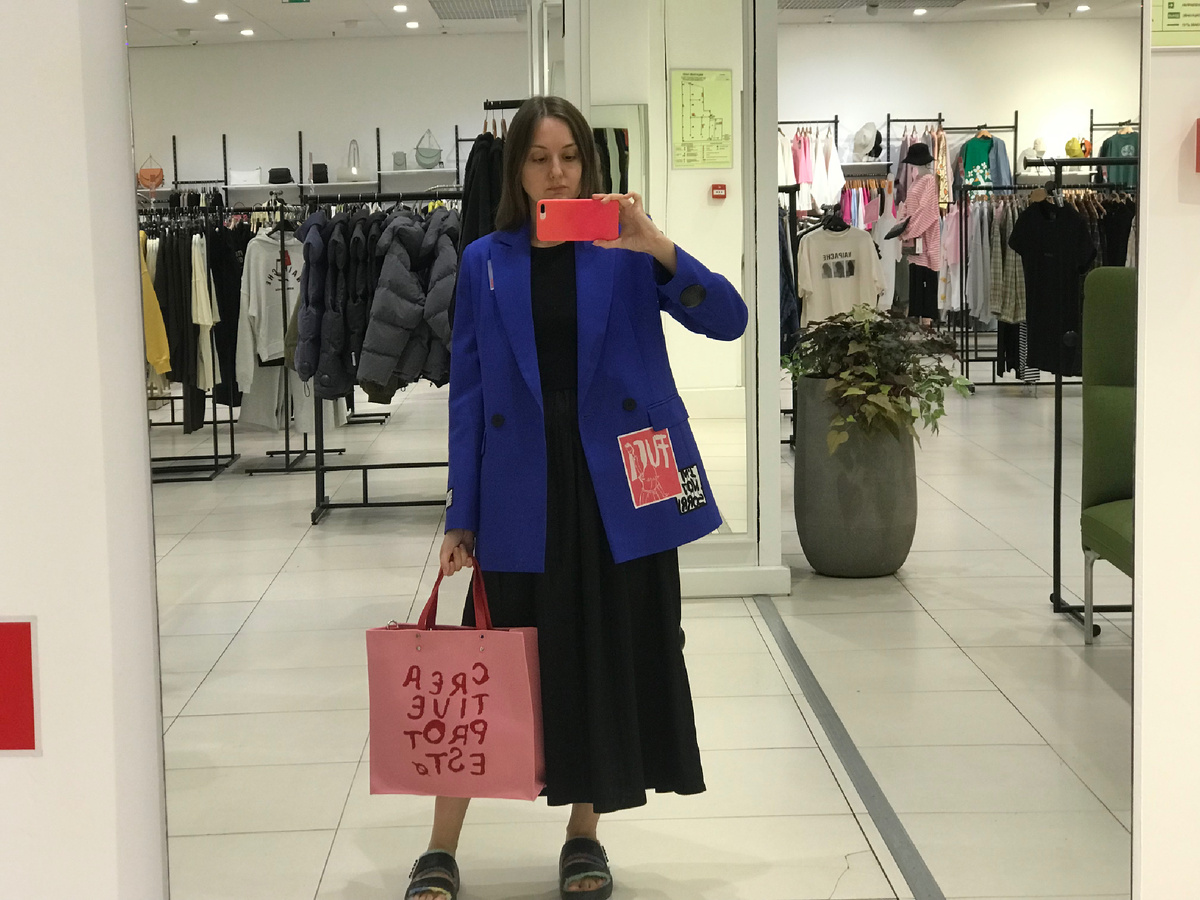 Сумка текстильная At Ease - 6900₽