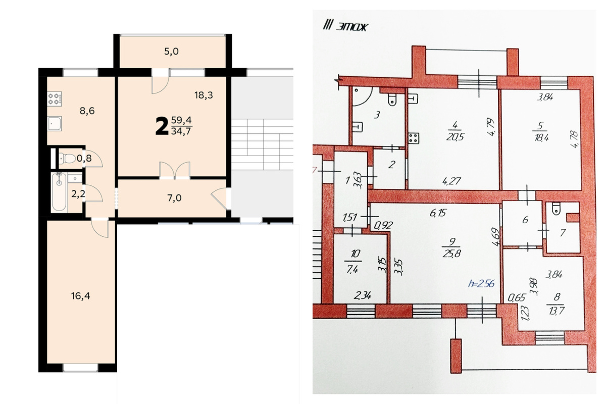 110 против 70 квадратов: учимся не врезаться друг в друга в коридоре