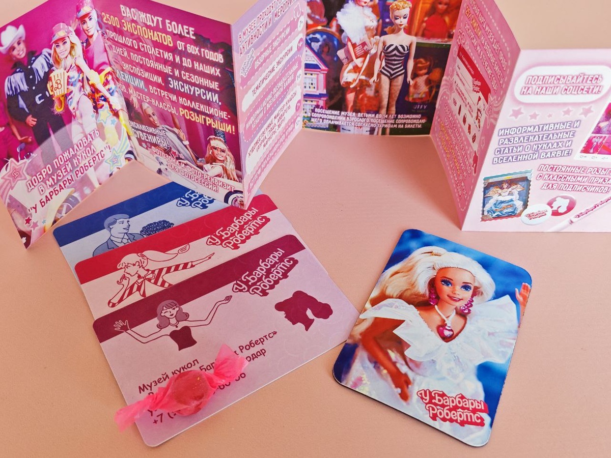 Сувениры из музея