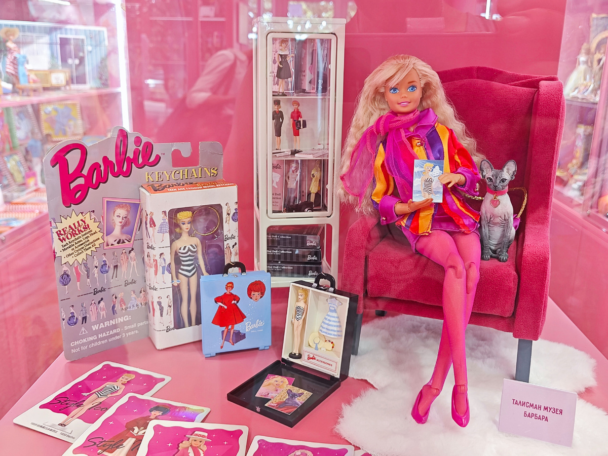 Талисман музея Барби