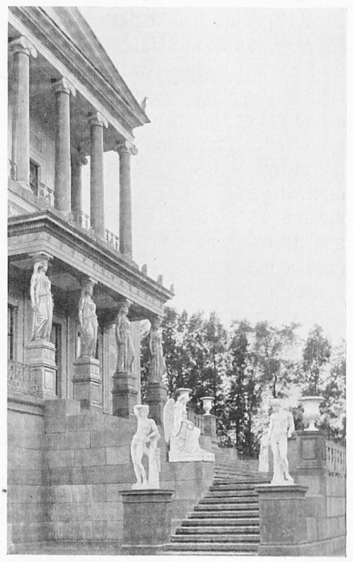 Источник: wikipedia.org Автор: Неизвестный фотограф