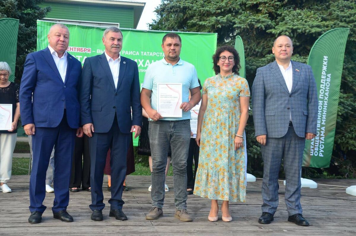 Фото предоставлено Альбиной Сабировой