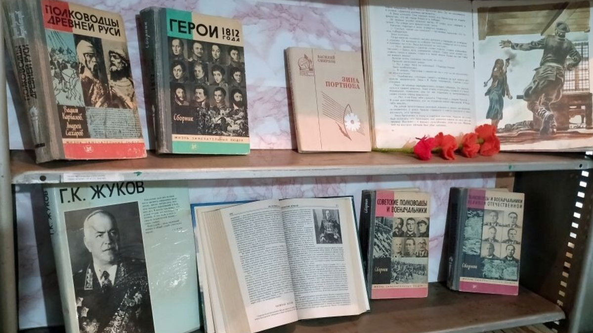 Наша выставка в библиотеке