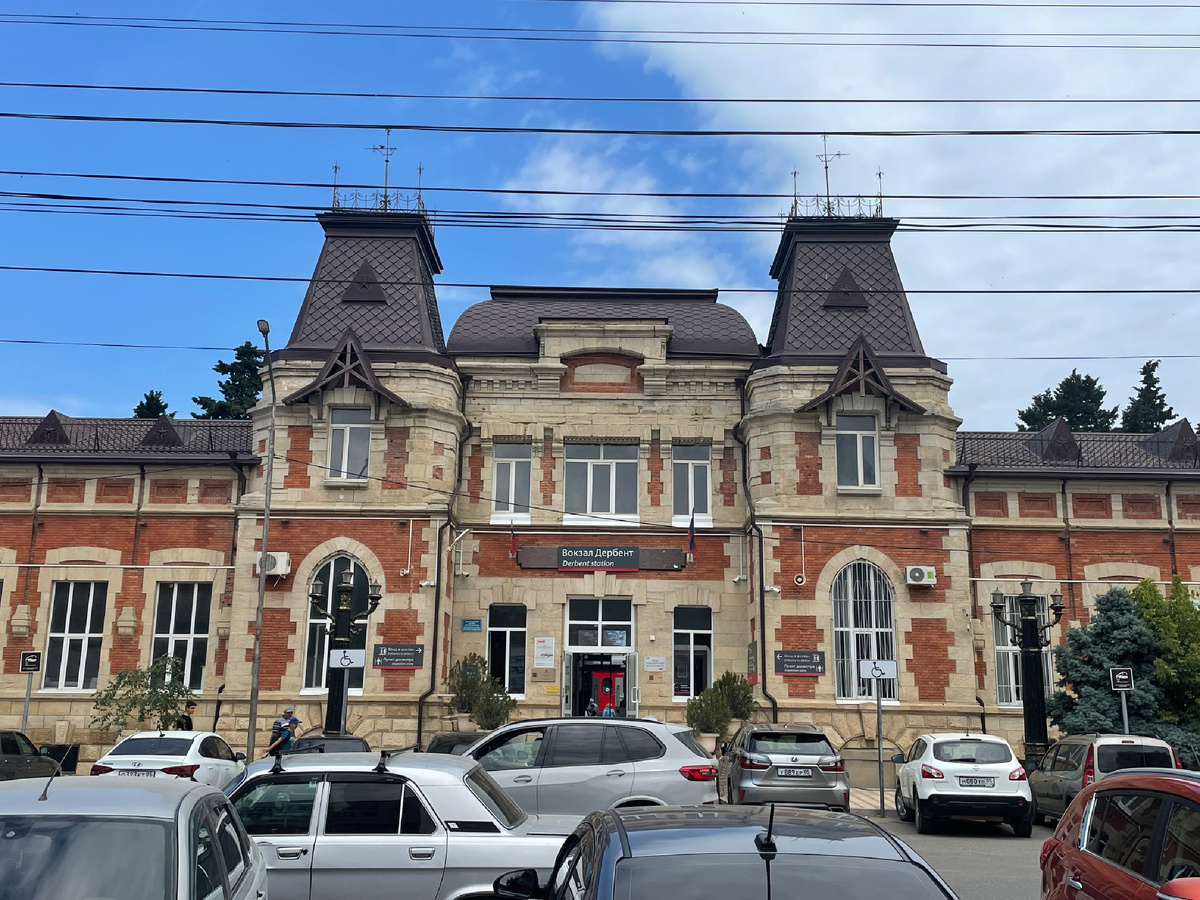 Дербент. Жд вокзал. Фото автора.