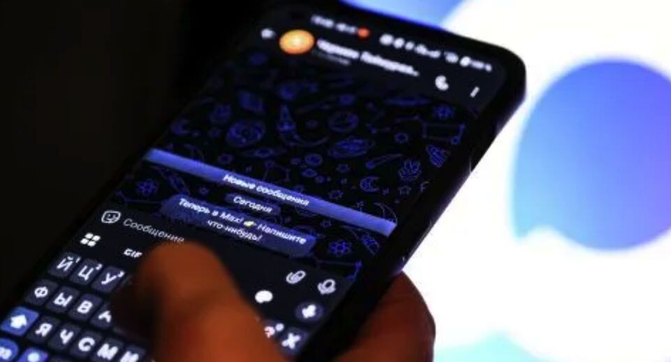    РИА «Новости»