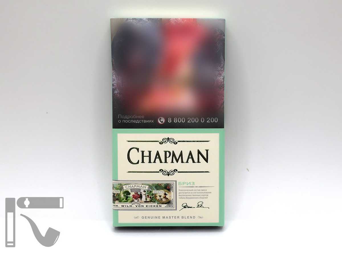 Сигареты Chapman Бриз. Фото: © канал "Уголок Курильщика"