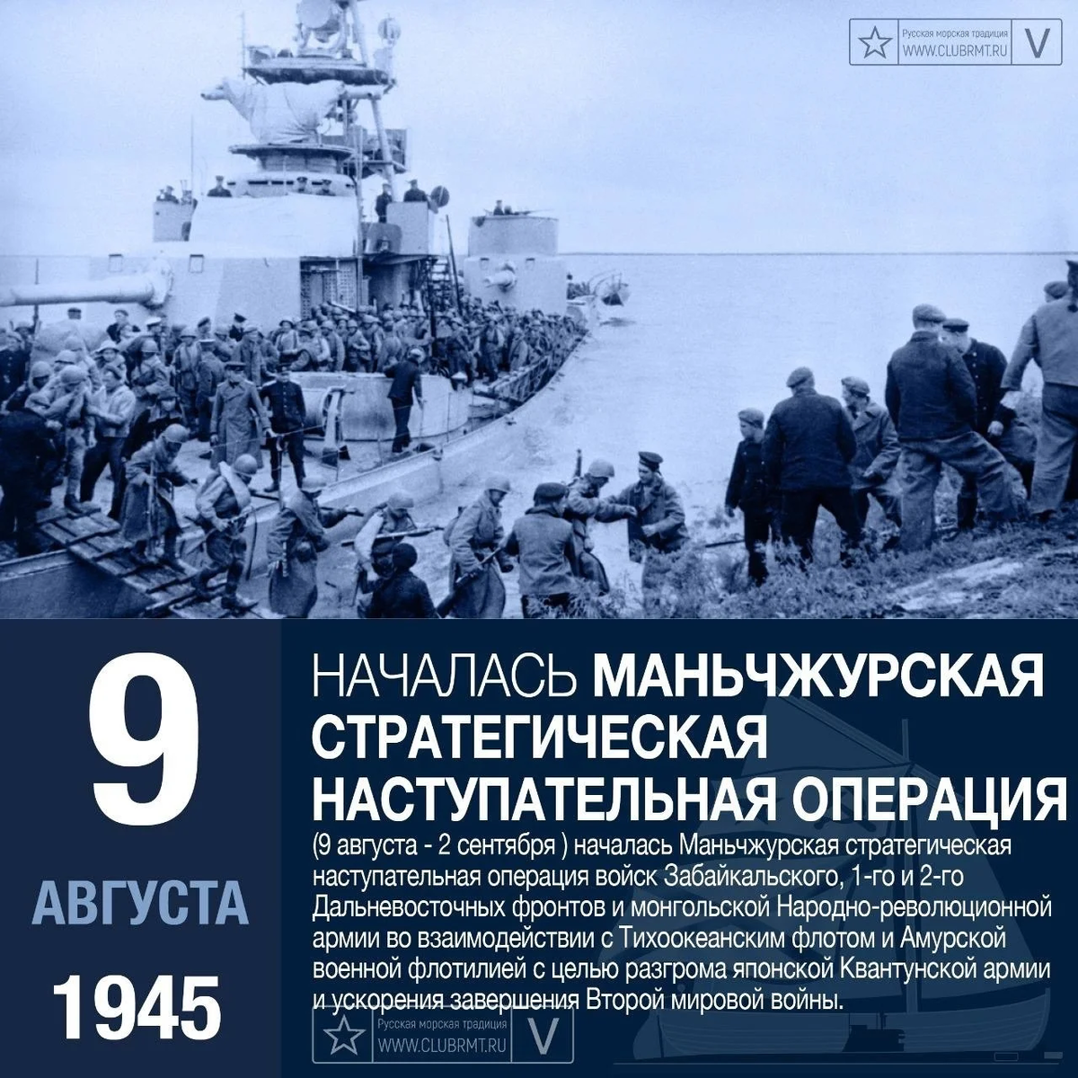 -3