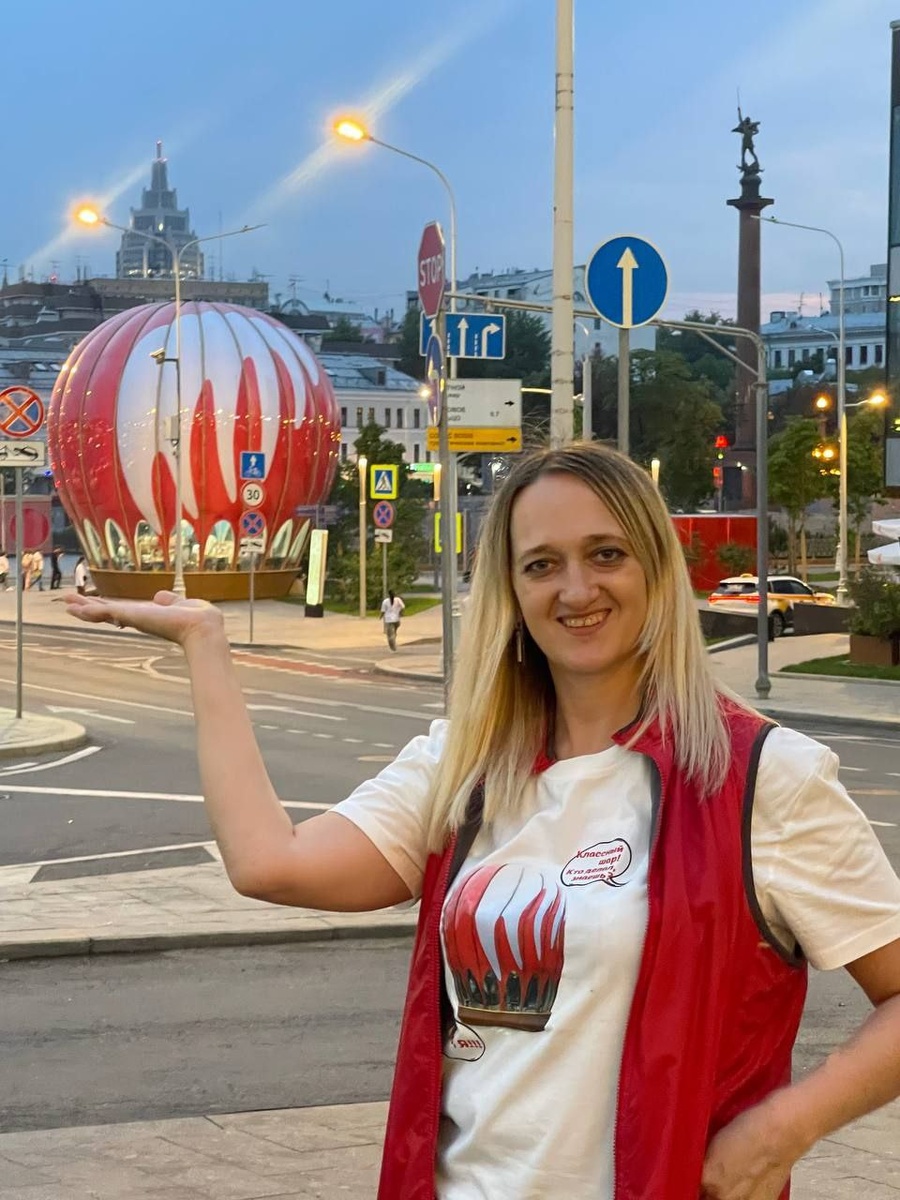 Фотография из архива Наташи Петровской.